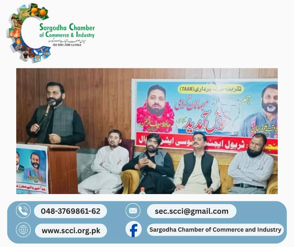 1763028234_WhatsApp Image 2025-11-13 at 14.57.57_a62c327d.jpg